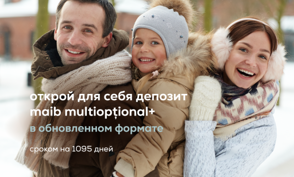 

                                                                                     https://mail.alto.md/storage/media/2024/01/19//big-image_1705675698_8idbUEPGou.png
                                            
                                    