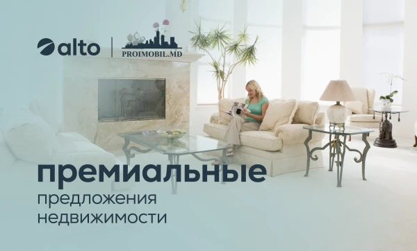 

                                                                                     https://mail.alto.md/storage/media/2025/01/28//big-image_1740124795_OTs38ZQ5uV.webp
                                            
                                    